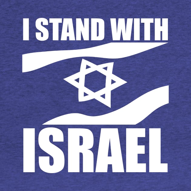 I Stand With Israel by MakgaArt